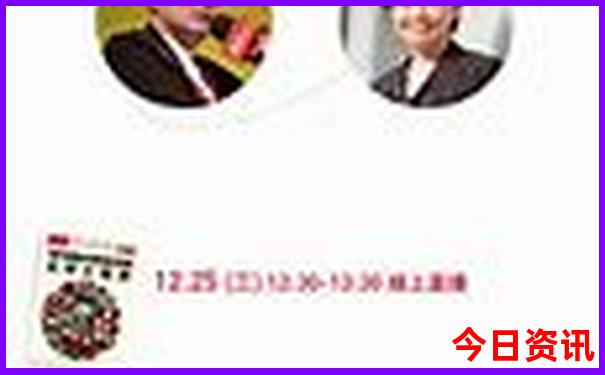 黄龙景区玩几个小时