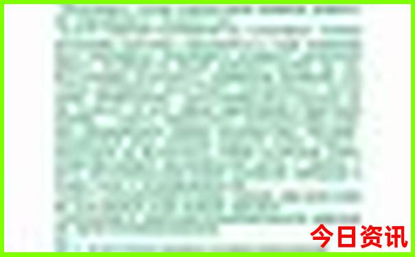 成都2日游最值得去的地方
