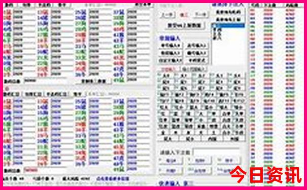 中国那个城市夏天最凉快